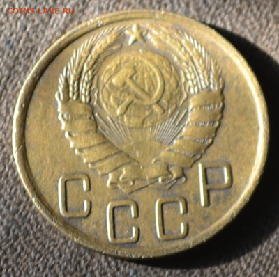 2 копейки 1945 - 1а17.JPG