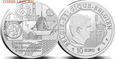 Монеты с Корабликами - bel10eu2023