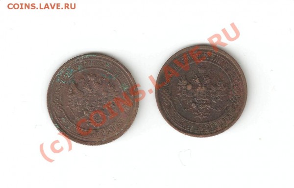 1 КОПЕЙКА 1910 1913 1914 1915 КРАСИВЫЕ!!!!! - m2