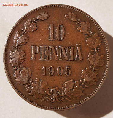 10 пенни 1905 до 29.10.23 22-00 Москва - 20231022_193650
