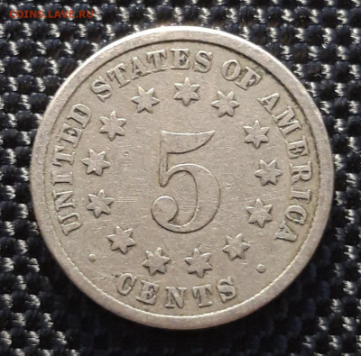 3 цента США 1882, до 04.11.23 - 20231014_150828