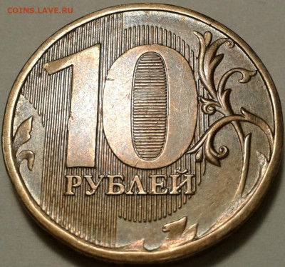 1руб 2020г ММД шт-3.42А2-1;2;3 шт.п. До 31.10.2023г 22:00мск - 20231029_230806-1