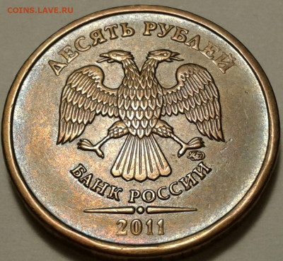 1руб 2020г ММД шт-3.42А2-1;2;3 шт.п. До 31.10.2023г 22:00мск - 20231029_230728-1
