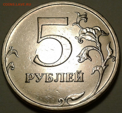 1руб 2020г ММД шт-3.42А2-1;2;3 шт.п. До 31.10.2023г 22:00мск - 20231029_231345-1