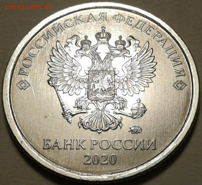 1руб 2020г ММД шт-3.42А2-1;2;3 шт.п. До 31.10.2023г 22:00мск - 20231029_230506-1