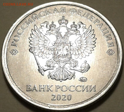 1руб 2020г ММД шт-3.42А2-1;2;3 шт.п. До 31.10.2023г 22:00мск - 20231029_225819-1