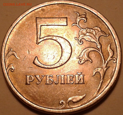 1руб 2020г ММД шт-3.42А2-1;2;3 шт.п. До 31.10.2023г 22:00мск - 20231025_032835-1