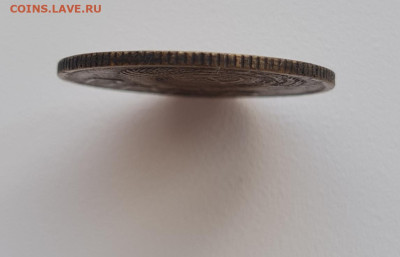 3 копейки 1957 16 лент. - 20231029_144309