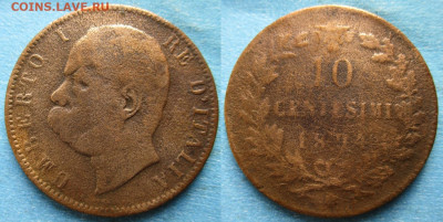 Италия 10 чентезимо 1894 до 04-11-23 в 22:00 - Италия 10 чентезимо 1894    219-ас116-А35