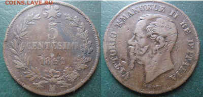 Италия 5 чентезимо 1861 до 04-11-23 в 22:00 - 12.25. Италия 5 с 1861 М   085