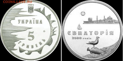 Досчитаем до 10 000 или более - 2500 18