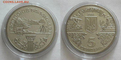 Досчитаем до 10 000 или более - 2500 35