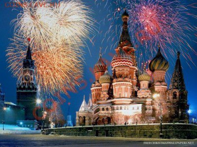 Поздравляем всех коллекционеров с наступающим 2012 годом! - 2064bc8cd438