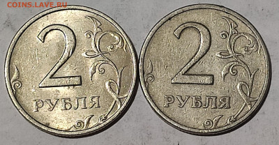 2 рубля 1999 г. ММД 2 штуки до 04.11.2023 г. в 22.00 МСК - 1698648271358