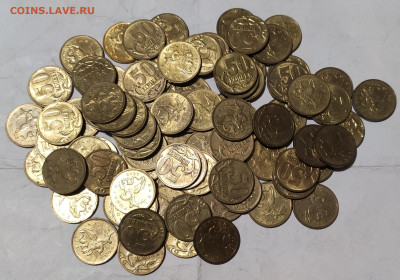 50 к 2008 г. М (лимонка) 85 шт до 04.11.2023 г. в 22.00 МС - 1698648337707