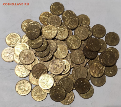 50 к 2008 г. М (лимонка) 85 шт до 04.11.2023 г. в 22.00 МС - 1698648337693