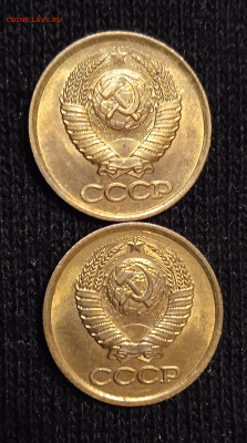 1 копейка 1982 год хорошие 2 штуки - 1698593178868