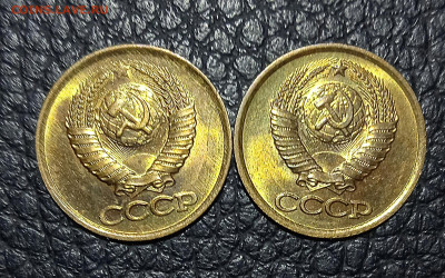 1 копейка 1982 год хорошие 2 штуки - 1698593178838