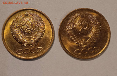 1 копейка 1982 год хорошие 2 штуки - 1698595062822