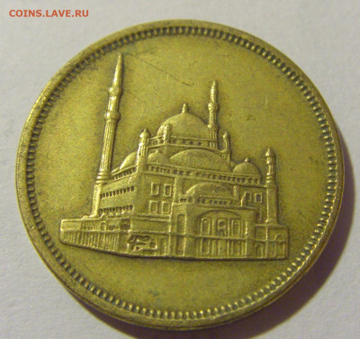 10 пиастров 1992 Египет №2 05.11.23 22:00 М - CIMG8241.JPG