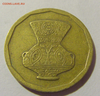 5 пиастров 1992 Египет №1 05.11.23 22:00 М - CIMG8245.JPG
