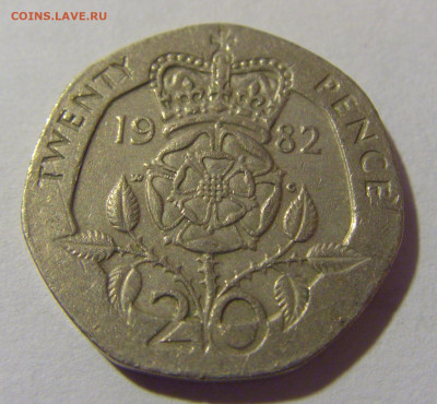 20 пенсов 1982 Англия №2 05.11.23 22:00 М - CIMG8291.JPG