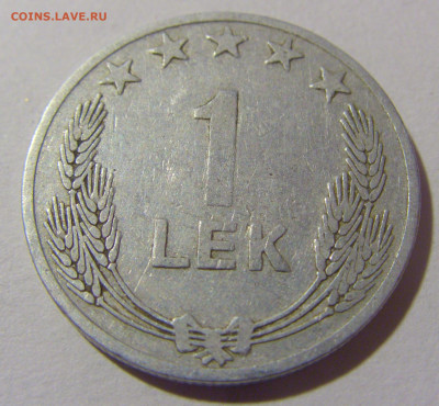 1 лек 1964 Албания №2 05.11.23 22:00 М - CIMG8319.JPG