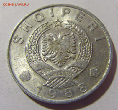 1 лек 1988 Албания №1 05.11.23 22:00 М - CIMG8325.JPG