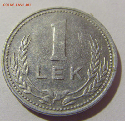 1 лек 1988 Албания №2 05.11.23 22:00 М - CIMG8327.JPG