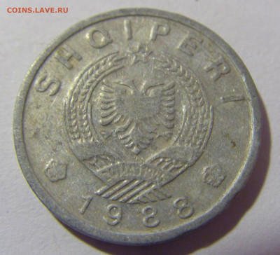 20 киндарка 1988 Албания №1 05.11.23 22:00 М - CIMG8333.JPG