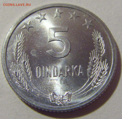 5 киндарка 1964 UNC Албания №1 05.11.23 22:00 М - CIMG8355.JPG