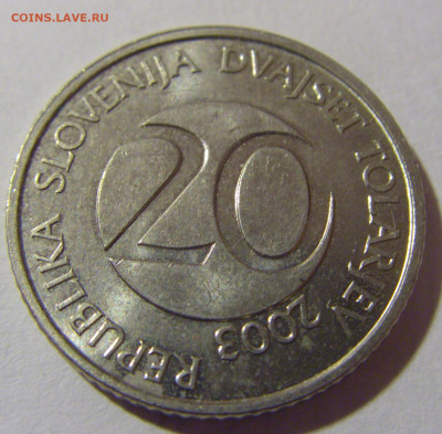 20 толар 2003 Словения №1 05.11.23 22:00 М - CIMG8465.JPG