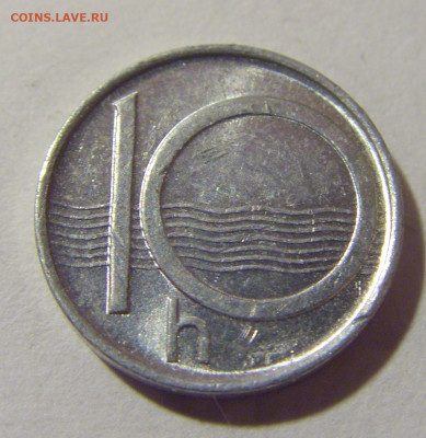 10 геллеров 1996 Чехия №1 05.11.23 22:00 М - CIMG8477.JPG