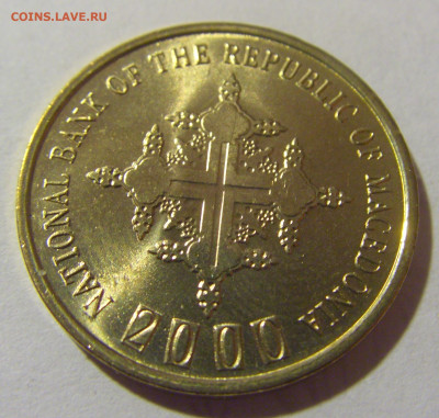 1 денар 2000 Македония №1 05.11.23 22:00 М - CIMG8483.JPG