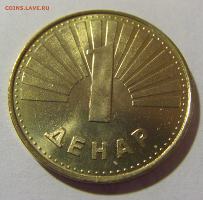 1 денар 2000 Македония №1 05.11.23 22:00 М - CIMG8481.JPG