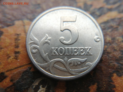Б окончание 30.10.2023 23:00 - 16986635595315755273476388820936