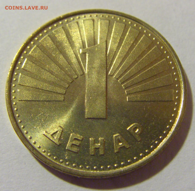 1 денар 2000 Македония №2 05.11.23 22:00 М - CIMG8485.JPG