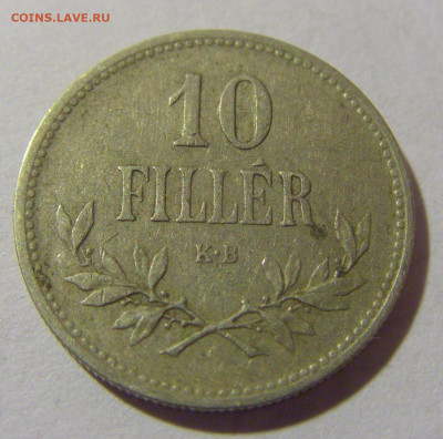 10 филлеров 1915 Венгрия №2 05.11.23 22:00 М - CIMG8509.JPG