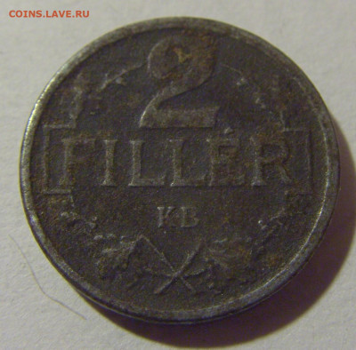 2 филлера 1917 Венгрия №1 05.11.23 22:00 М - CIMG8517.JPG
