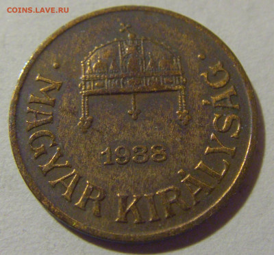 1 филлер 1938 Венгрия №1 05.11.23 22:00 М - CIMG8523.JPG