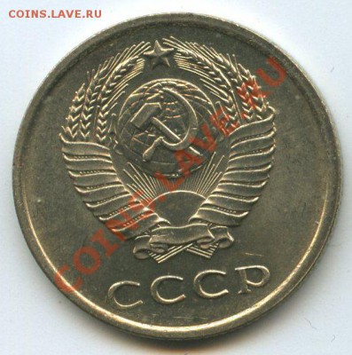 20коп.1962г.   до  04.01.12г.  20ч.00м. - img0761