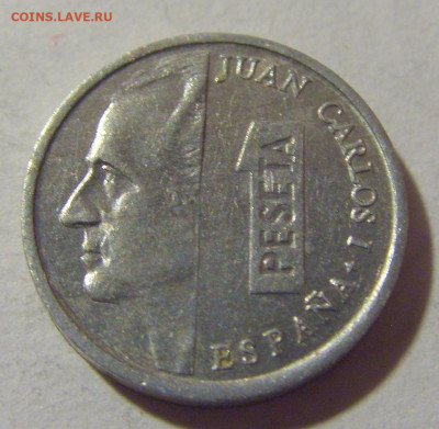 1 песета 1998 Испания №1 05.11.23 22:00 М - CIMG8549.JPG