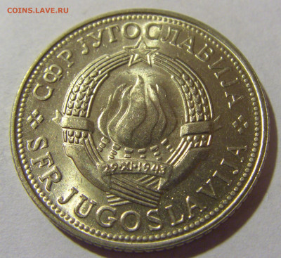 5 динар 1975 30 лет Победы Югославия №1 05.11.23 22:00 М - CIMG8563.JPG