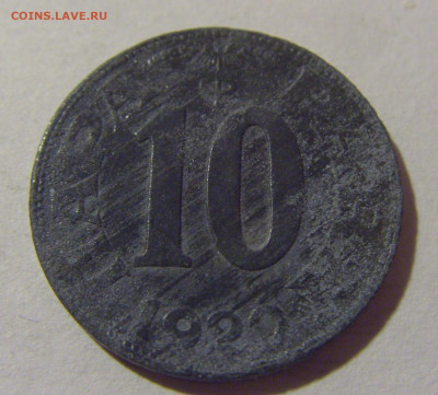 10 пара 1920 Югославия №2 05.11.23 22:00 М - CIMG8645.JPG
