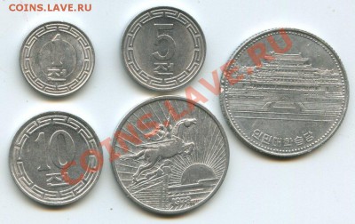 Сев.Корея 1х-1во.5шт.  до   04.01.12г.  20ч.00м. - img0992