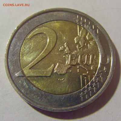 2 евро 2023 Хорватия №1 05.11.23 22:00 М - CIMG8677.JPG