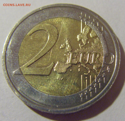 2 евро 2023 Хорватия №2 05.11.23 22:00 М - CIMG8681.JPG