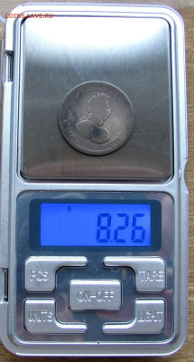 3 талера 1822 и 2 злотых 1933 г., до 02.11.23 22-00 МСК. - в1
