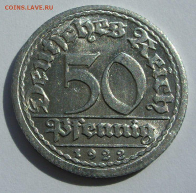 50 пфеннигов 1922 G. aUNC - UNC. - SDC13343