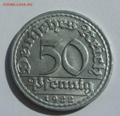 50 пфеннигов 1922 D. aUNC - UNC. - SDC13339